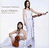 トラヴィアータ・ファンタジー