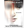 Abnormal Beauty