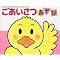 �q���ɓǂ�ł������{