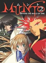 Watch Munto 2: Beyond the Walls of Time Movie Online.