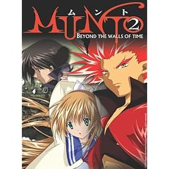 Munto 2: Beyond the Walls of Time