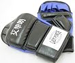 Blue And Black UFC Style Fighting Gloves