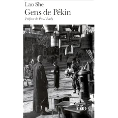 Gens de P�kin