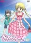 Hayate the Combat Butler: Part 2