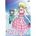 Hayate the Combat Butler, Part 2