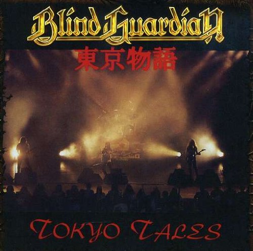 Blind Guardian Foto 17