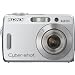 Sony Cybershot S500 6MP Digital Camera with 3x Optical Zoom