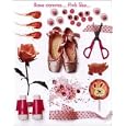 Pink Like....., Art Poster
