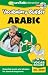 Book Vocabulary Builder Arabic
