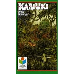Kariuki und sein wei�er Freund
