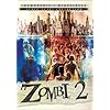 Amazon.com: Zombi 3: Rene Abade...