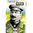 Why We Fight - Battle Of Russia