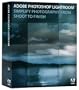 Adobe Photoshop Lightroom 1.0 (Win/Mac) [OLD VERSION]