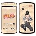Diabloskinz Vinyl Adhesive Skin/Decal/Sticker for the LG Google Nexus 4 - Naruto Shikamaru