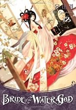 Bride of the Water God Volume 12