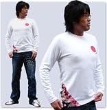 【和柄】 月 雲 鶴 ちりめん 長袖Tシャツ ホワイト 69103wh
