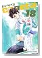 capeta(�J�y�^) 18�� (�u�k�ЃR�~�b�N�X�f���b�N�X)