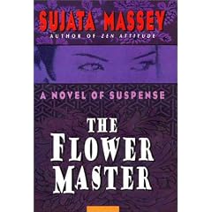 The Flower Master: A Novel of Suspence