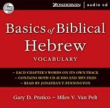 Basics of Biblical Hebrew Vocabulary Aud