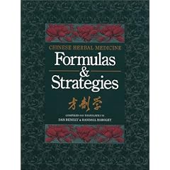 Chinese Herbal Medicine: Formulas and Strategies