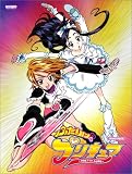 ピアノピース ふたりはプリキュア主題歌 「DANZEN!ふたりはプリキュア/ゲッチュウ!らぶらぶぅ?!」