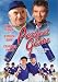 DVD : Perfect Game