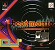 Beatmania with Turntable Controller (PS)