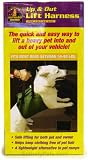 Harness Up & Out Lift for dogs - X Medium - Assorted