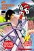 Search : The Crisscross Crime (The Hardy Boys #150)