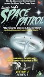 Space Patrol - Vol. 8 - Episodes 31-34 [1963]