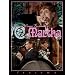 Rainer Werner Fassbinder - My Favorite Director