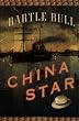 China Star