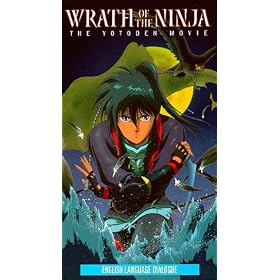 Wrath of the Ninja: Yotoden [VHS]