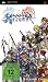Dissidia: Final Fantasy