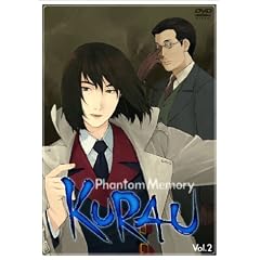 クラウ ファントムメモリー Vol.2 [DVD]