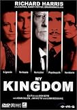 My Kingdom - Richard Harris