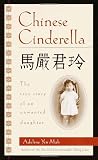 Chinese Cinderella