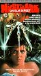 Nightmare on Elm Street [VHS]