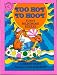 Too Hot to Hoot: Funny Palindrome Riddles (Clarion books)