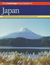 The Cambridge Encyclopedia of Japan (Cambridge World Encyclopedias)