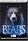 Bears (Large Format)