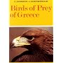 Birds of Prey of Greece