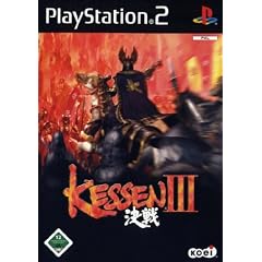 Kessen III