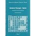 Notation: �bungen - Spiele. Arbeitsbl�tter f�r Schule und Musikschule