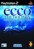 ecco the dolphin defender of the future (playstation 2 game)