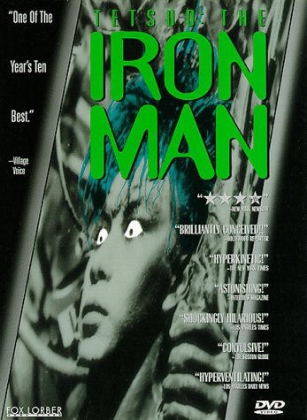 Tetsuo: The Ironman under The Dvd Store