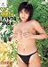 範田紗々 The 1st.