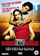 Raising Victor Vargas [DVD] [2003]