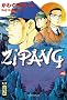 Zipang, Tome 26 :