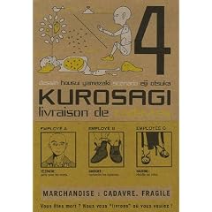 Kurosagi, Tome 4 :
